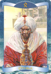 card-14